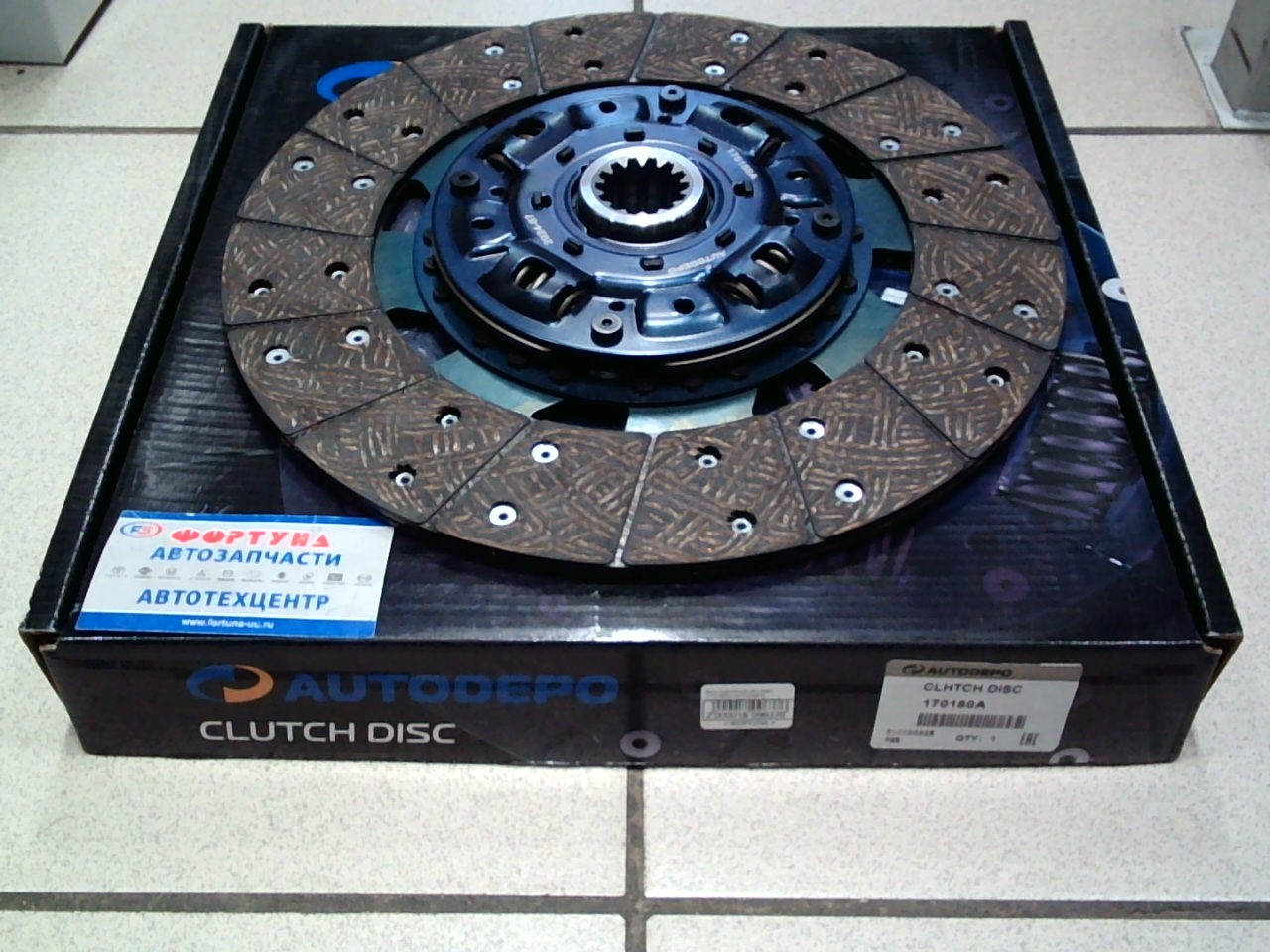 Диск сцепления ISD-098U (170180A) AUTODEPO (325*210*14*35, 2)/ISUZU ELF NPR75, NQR75, NQR90,  БОГДАН Евро-3/