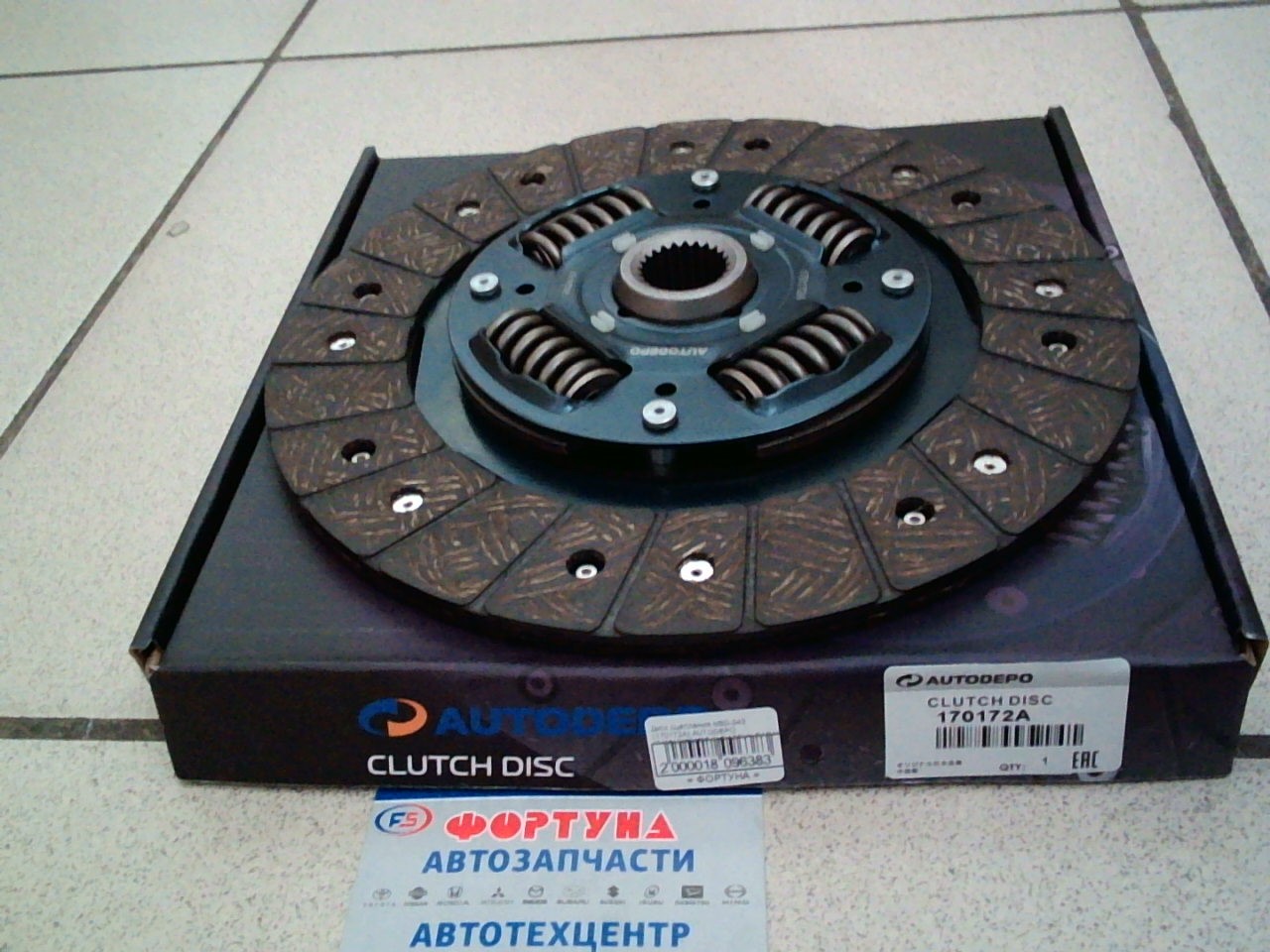 Диск сцепления NSD-043 (170172A) AUTODEPO (240*160*24*25, 6)/DATSUN, CARAVAN TD27 - BD21, BGD21, BMD21, ARGE24, KRGE24, CRGE24, DRGE24/