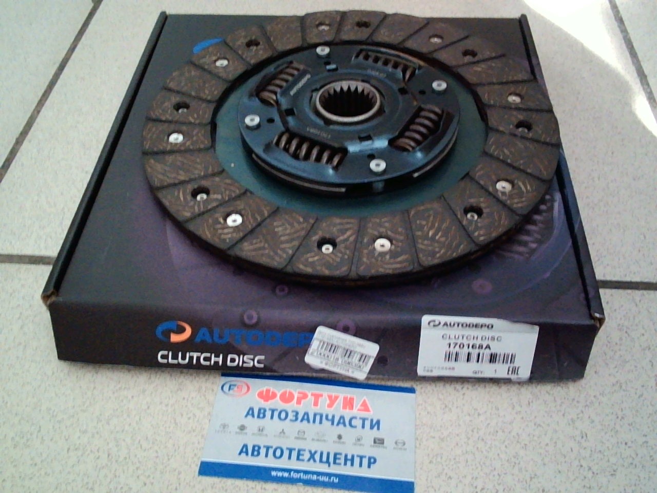 Диск сцепления TYD-085U (170168A) AUTODEPO (225*150*21*29, 8)/DYNA, TOYOACE, CARINA, CORONA, CALDINA, CRESTA, CHASER, MARK II/