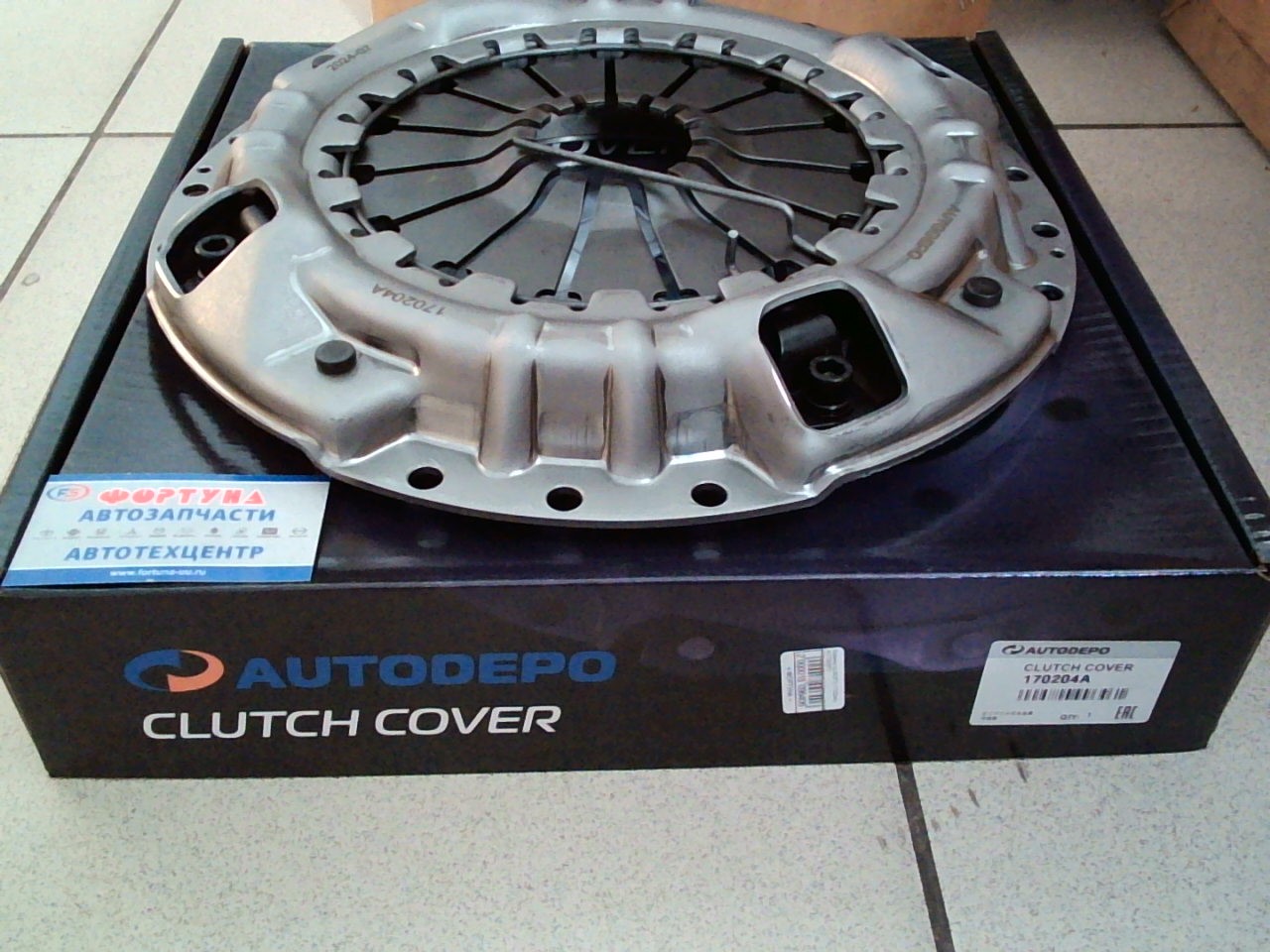 Корзины сц.ISC572 (170204A) AUTODEPO (300x190x350)/ELF, FORWARD, DIESEL, CONDOR - 4FH1, 4HG1, 4HJ1, 4HL1 - NMR85, NLR85, NMR85, NQR75, NPR75K/