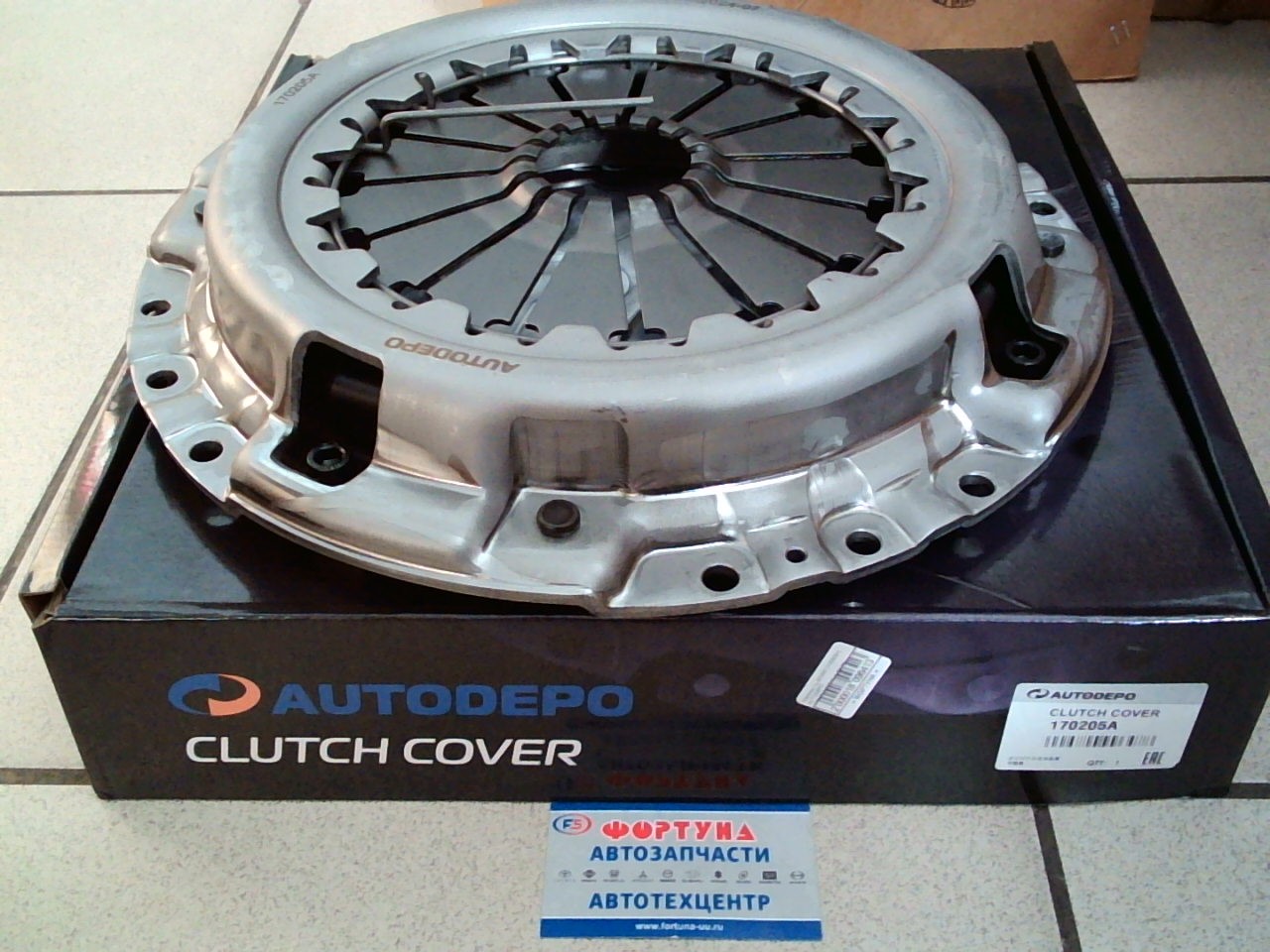 Корзины сц.ISC592 (170205A) AUTODEPO (325x210x368)/ELF, DIESEL - 4HE1, 4HK1, 4HK1T - NPR75, NQR90, NQR75/