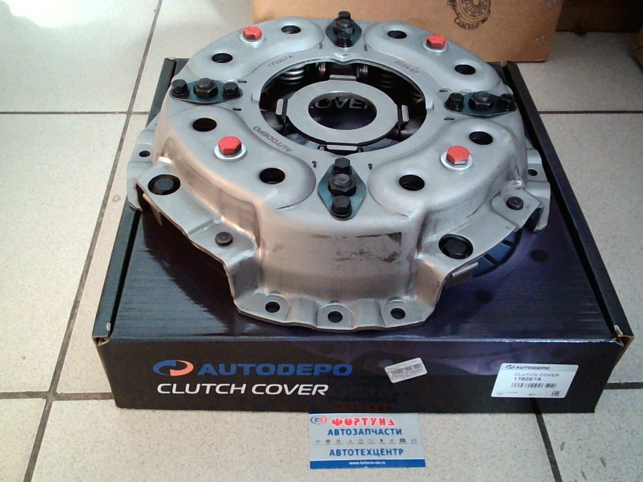 Корзины сц.MFC507 (170207A) AUTODEPO (325x210x368)/HINO, ELF, NISSAN UD, FUSO - H07D, W06E, 6D14, 6D15, 6D16/