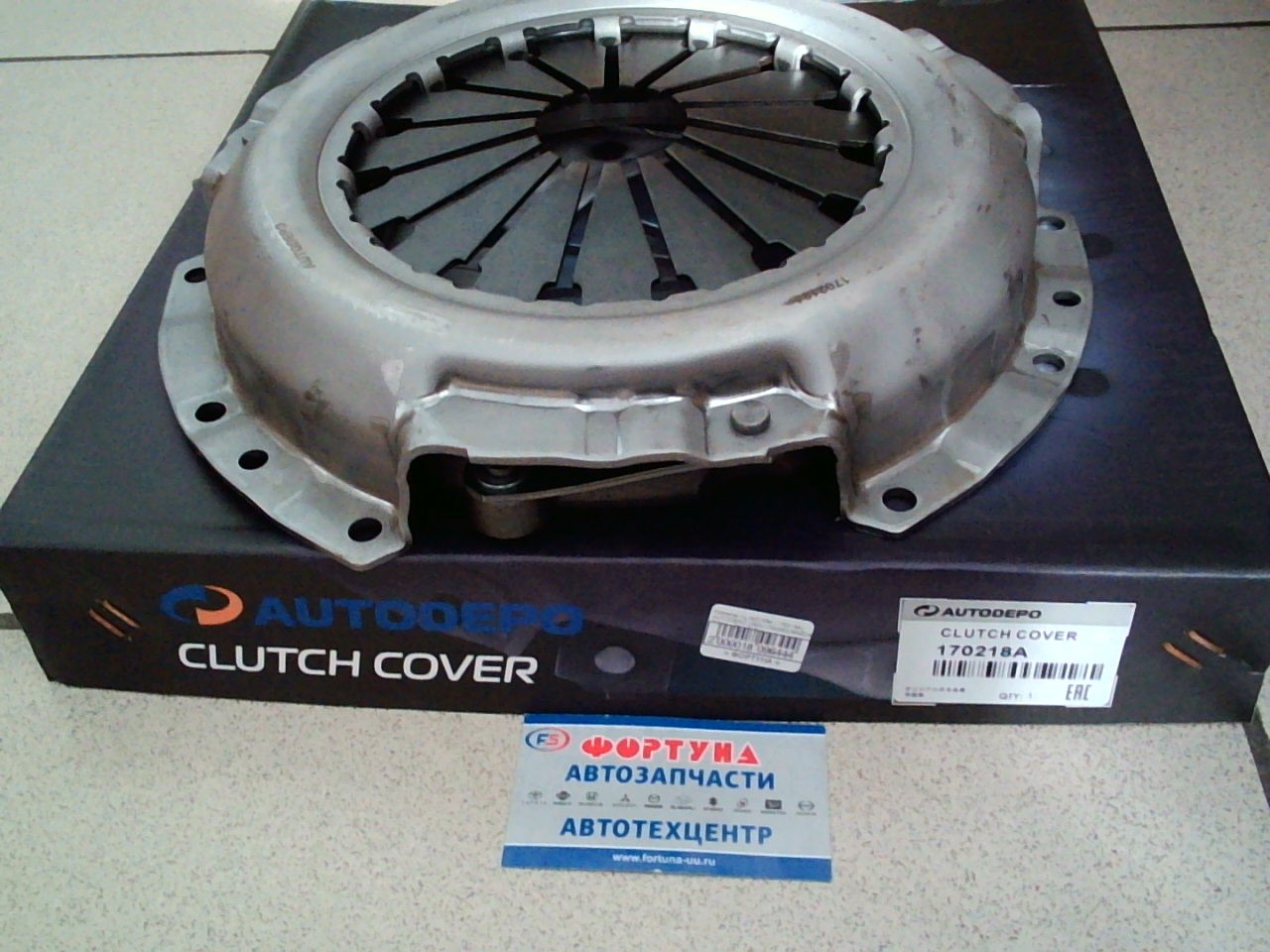 Корзины сц.MZC594 (170218A) AUTODEPO (260x170x300)/MAZDA TITAN - TF, VS, SL/