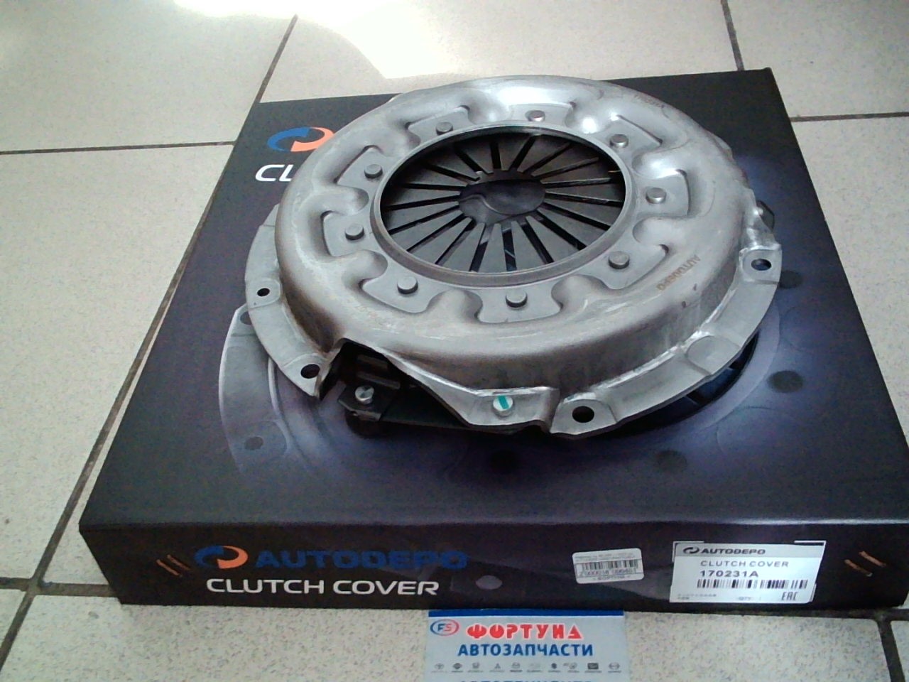 Корзины сц.ISC565 (170231A) AUTODEPO (240x160x270)/ELF - 4JA1, 4JB1 - NKR55, NKR56, NHR54, NHR55, WKR55, WHR55/