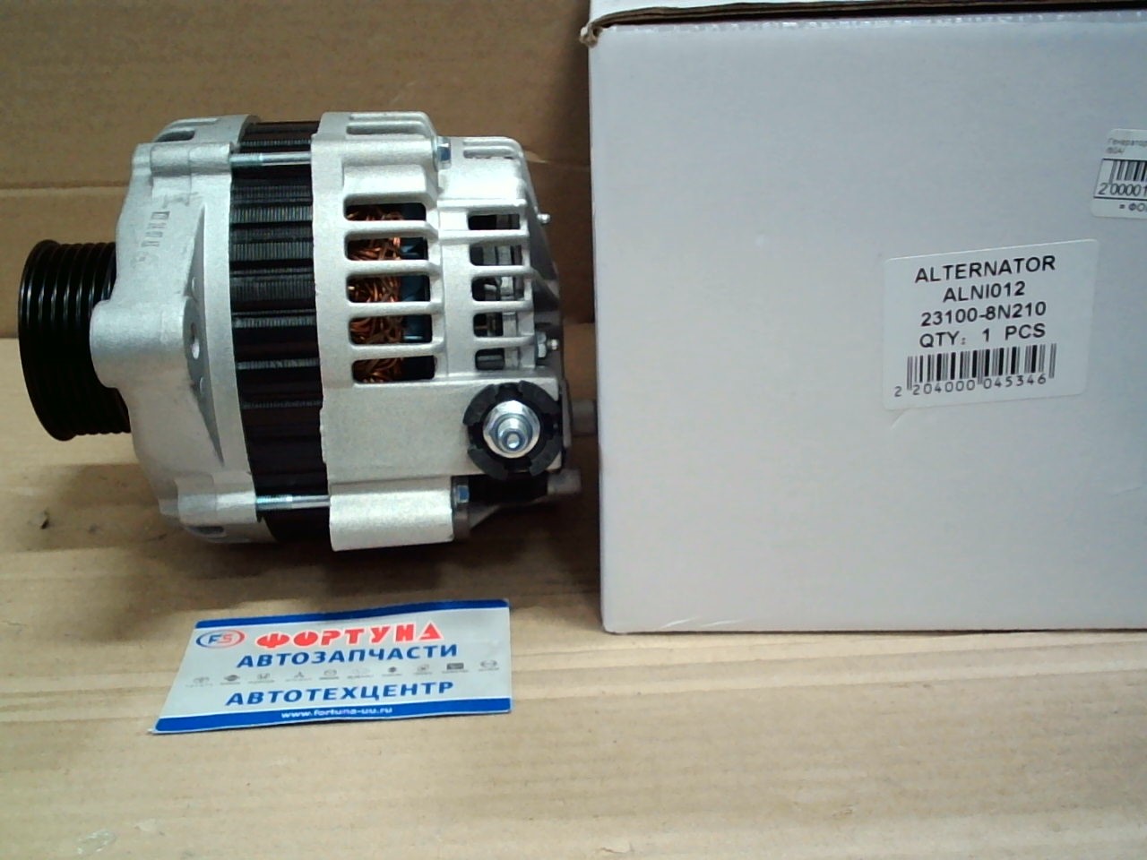 Генератор QG18DE (ALNI012) DAGGER /12V, 80A/фишка квадрат. 2pin/шкив 6PK/