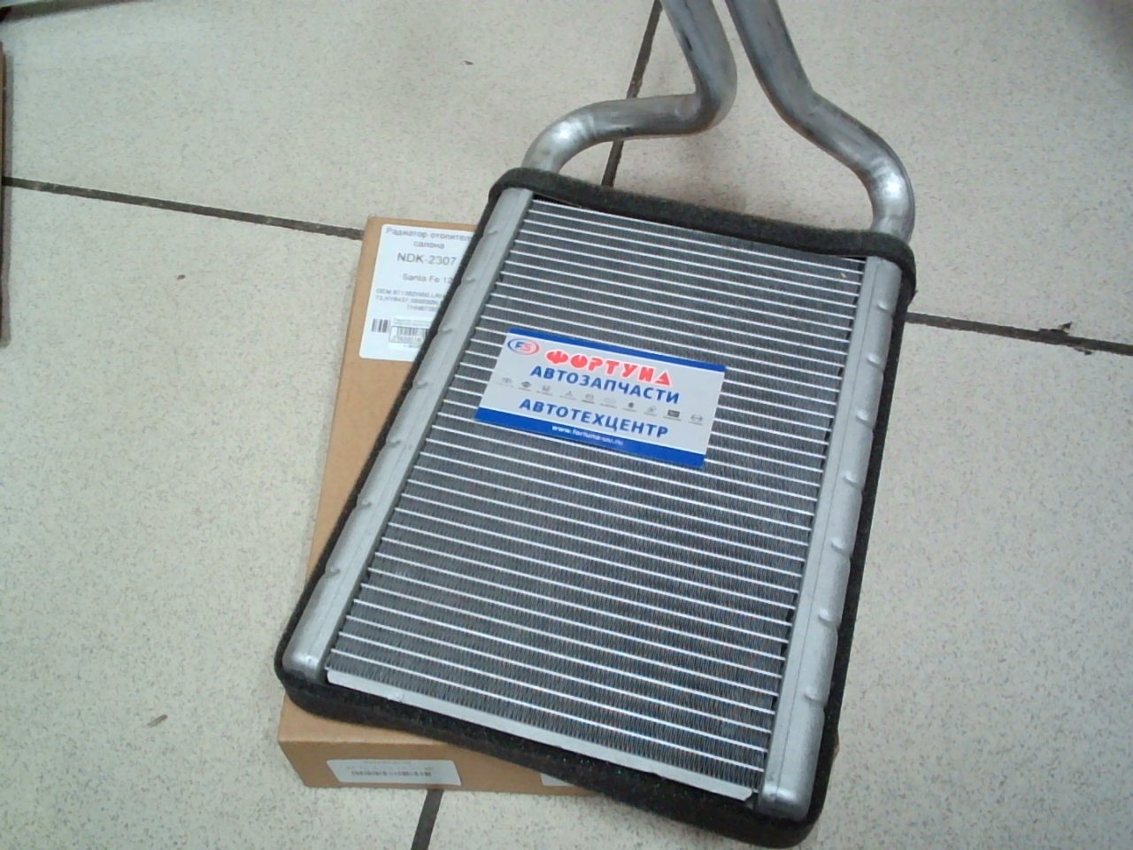 Радиатор отопителя NDK-2307 NARICHIN /Santa Fe 12-/ (с трубками)