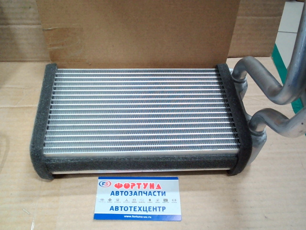 Радиатор отопителя NDH-2050 NARICHIN /HONDA CR-V '95-'99/ (с трубками)