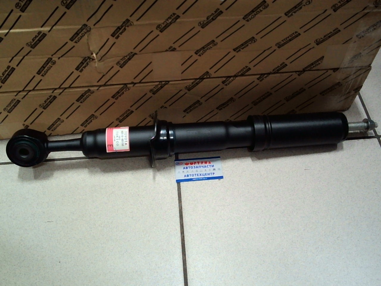 Амортизатор 340062 (48510-69365) TOYOTA /Front LC200,  LX570 '07-/
