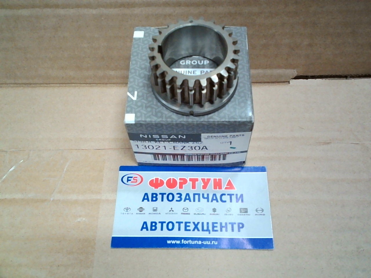 Цепи шестерня коленвала VK56VD [13021-EZ30A] NISSAN