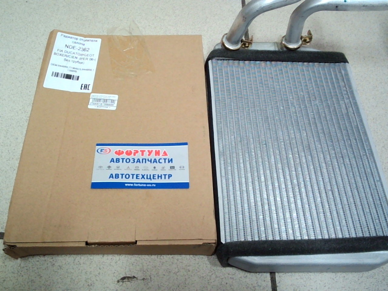 Радиатор отопителя NDE-2362 NARICHIN /FIAT DUCATO,  PEUGEOT BOXER,  CITROEN JUMPER '06-/ (с трубками)
