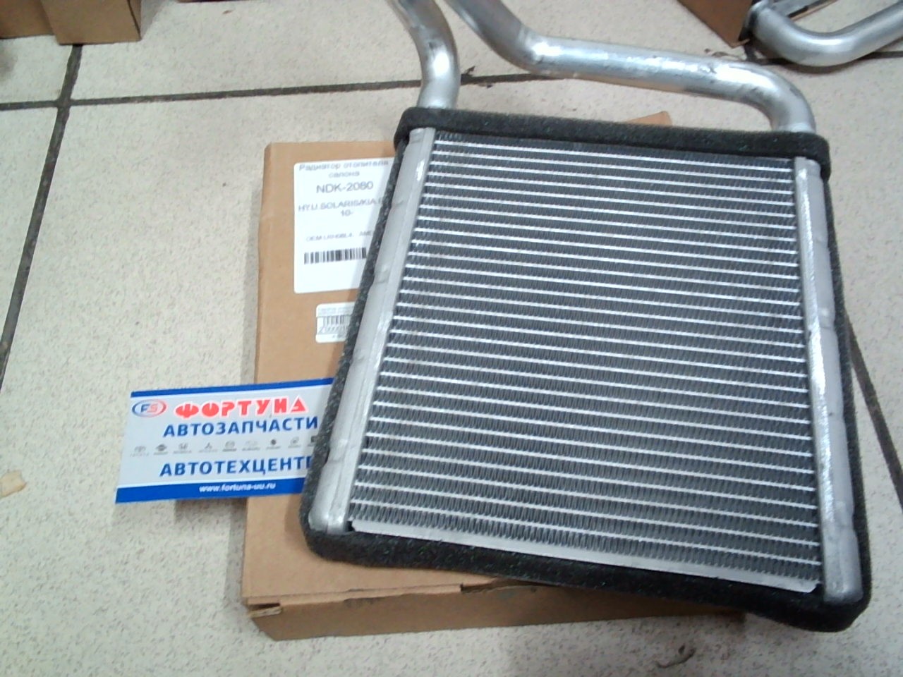 Радиатор отопителя NDK-2080 NARICHIN /HYUNDAI SOLARIS,  KIA RIO '10-/ (с трубками)