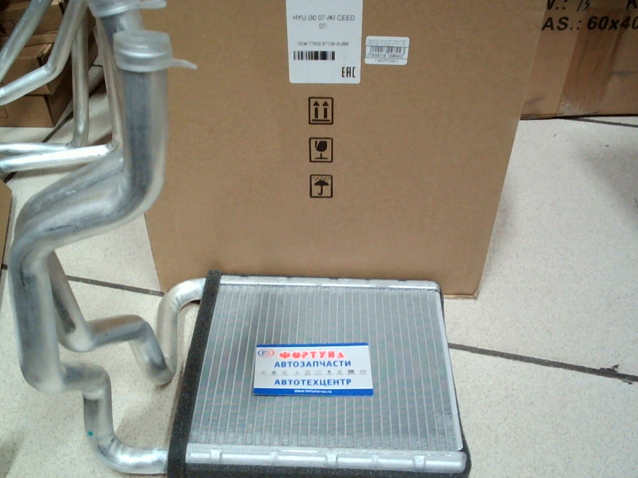 Радиатор отопителя NDK-2099 NARICHIN /HYUNDAI i30 '07-,  KIA CEED '07-/ (с трубками)