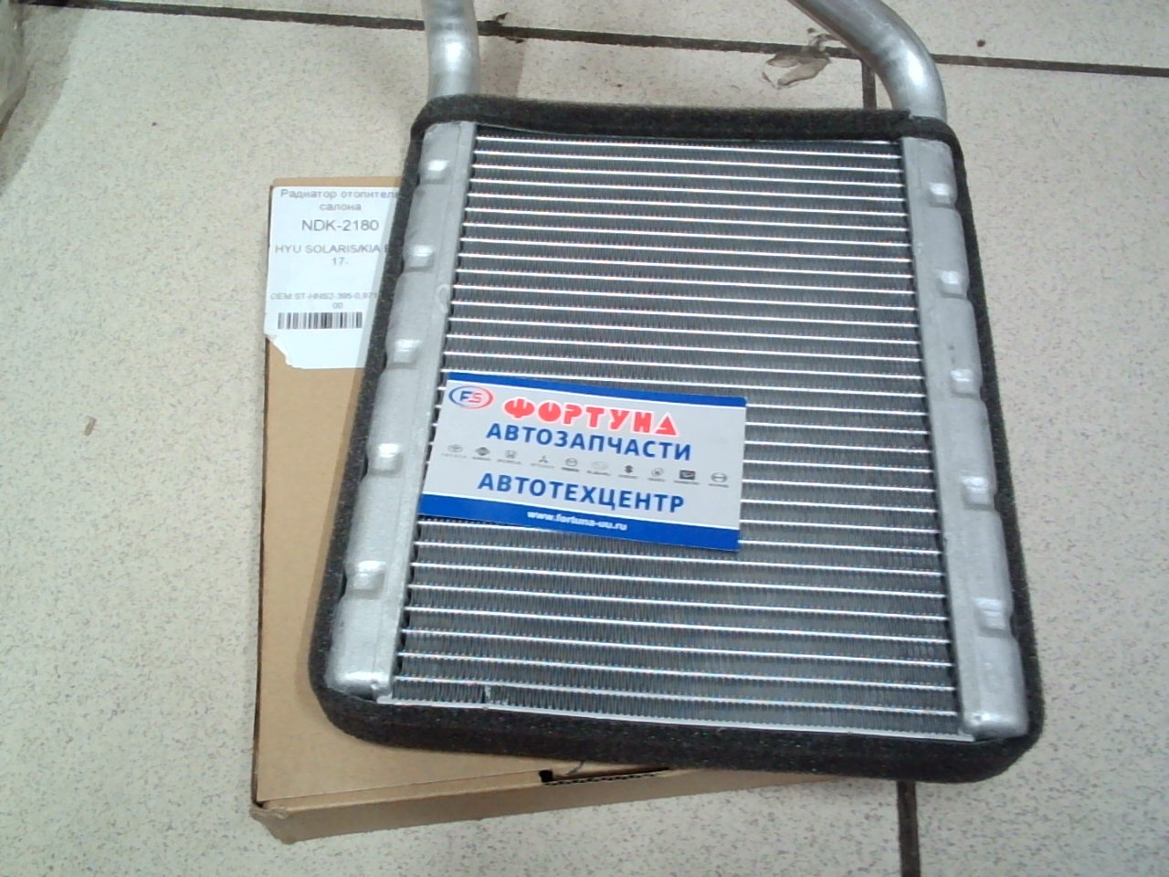 Радиатор отопителя NDK-2180 NARICHIN /HYUNDAI SOLARIS,  KIA RIO '17-/ (с трубками)