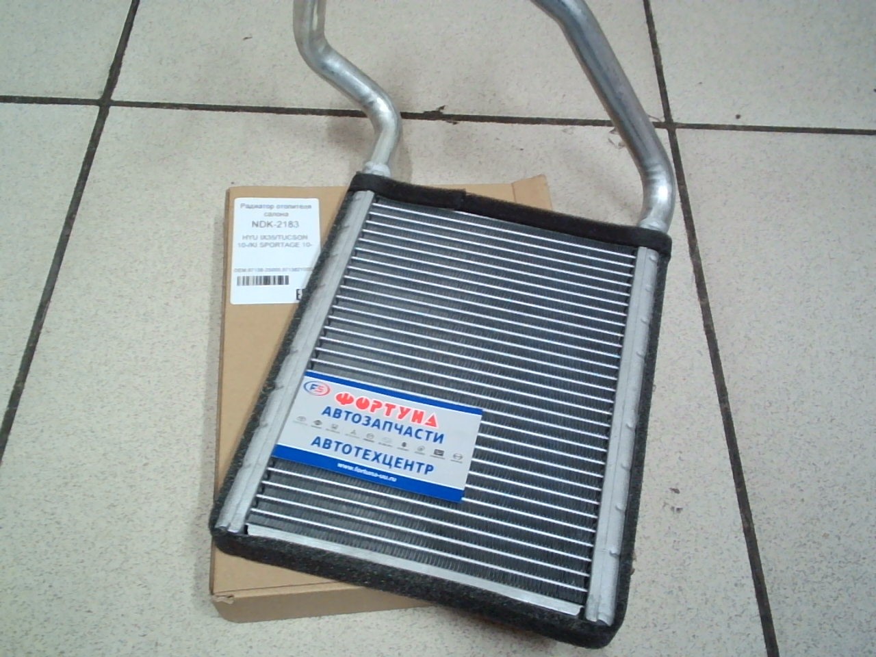 Радиатор отопителя NDK-2183 NARICHIN /HYUNDAI IX35,  TUCSON '10-,  KIA SPORTAGE '10-/ (с трубками)