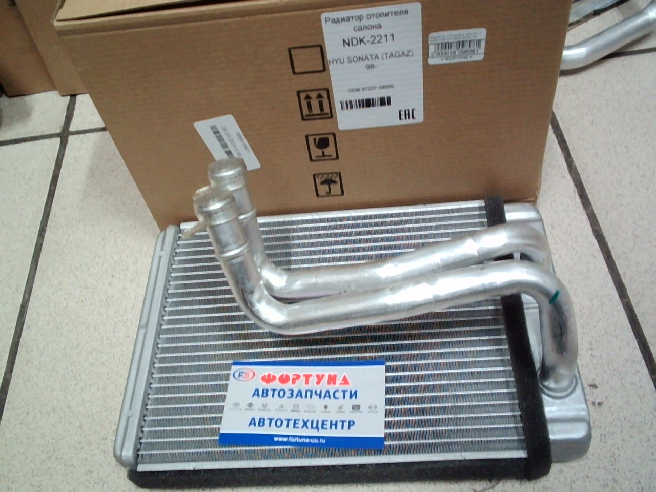Радиатор отопителя NDK-2211 NARICHIN /HYUNDAI SONATA (TAGAZ) '98-/ (с трубками)