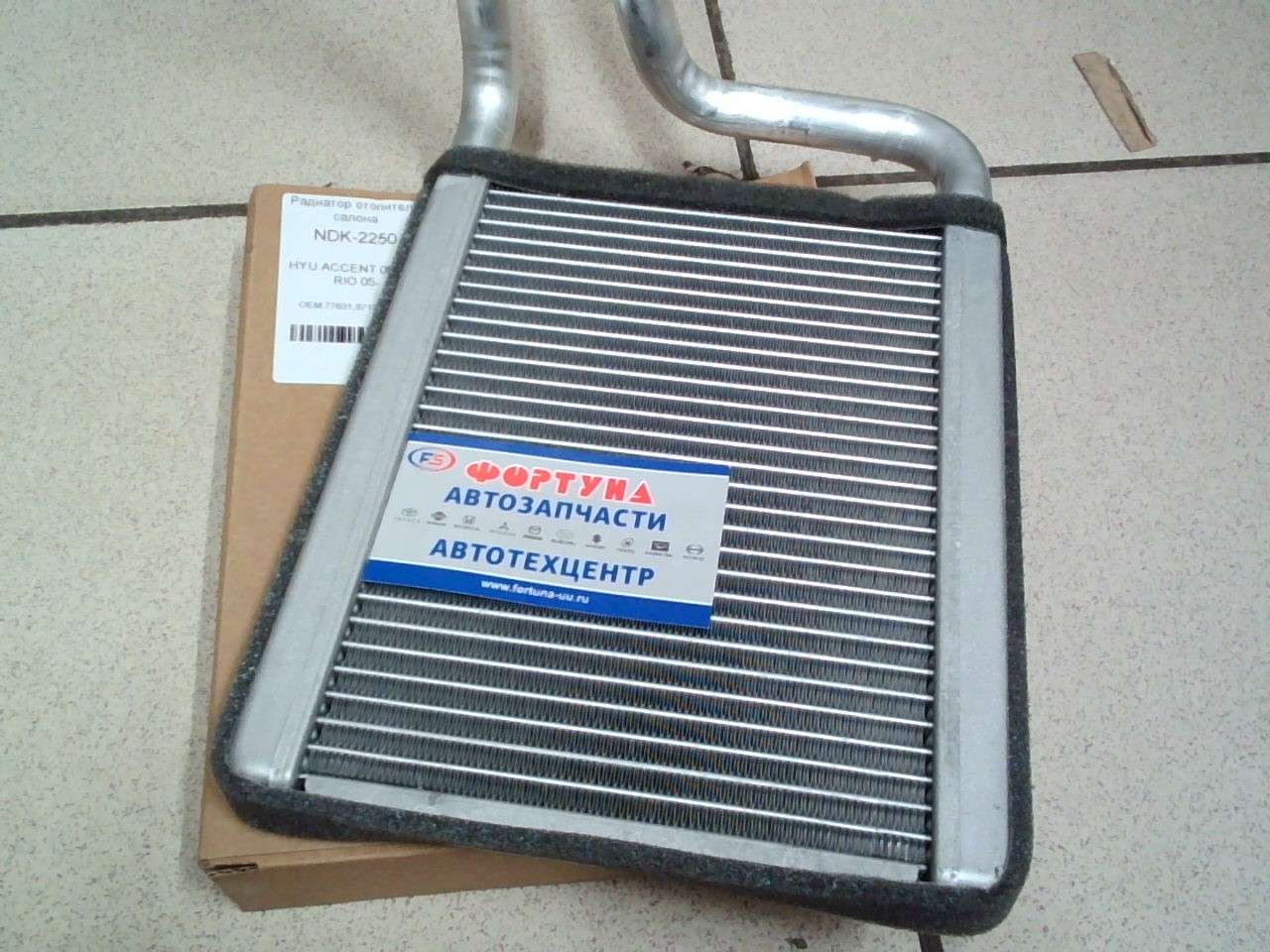 Радиатор отопителя NDK-2250 NARICHIN /HYUNDAI ACCENT '05-,  KIA RIO '05-/ (с трубками)