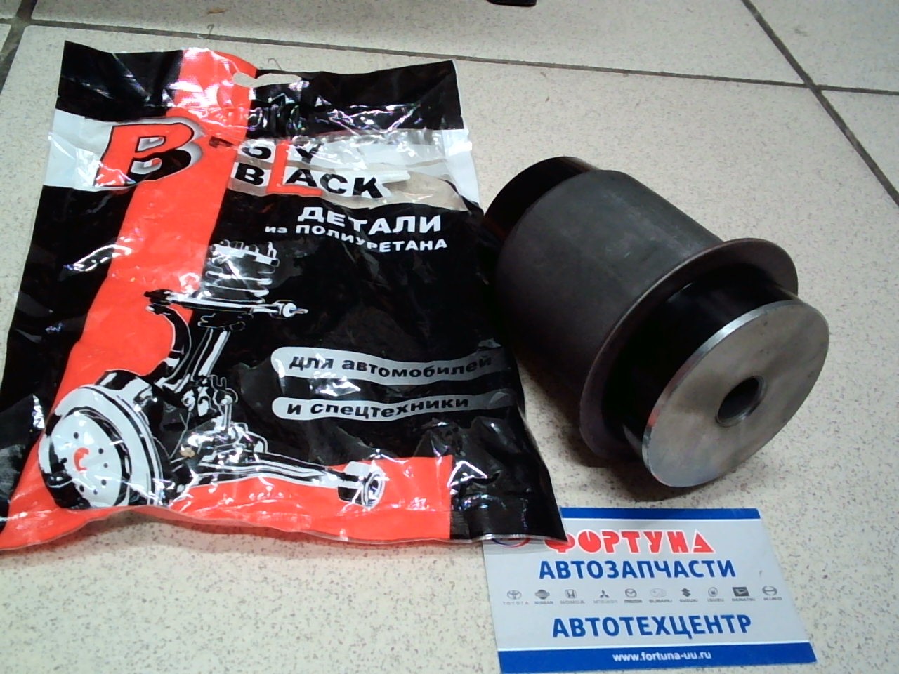 Сайлентблок 55501-1KA0C (N-06-2418) POLYBLACK /Полиуретан/NISSAN JUKE F15,  LEAF ZE0 '10-/