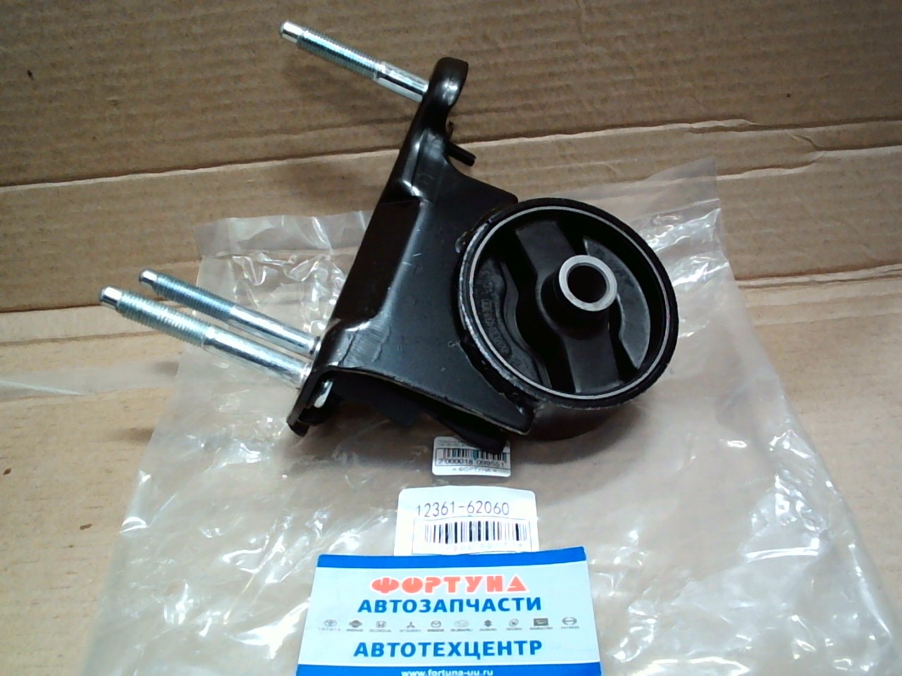 Подушка двигателя 12361-62060 TW /SV30,  SV40 3SFE, 4SFE передняя/