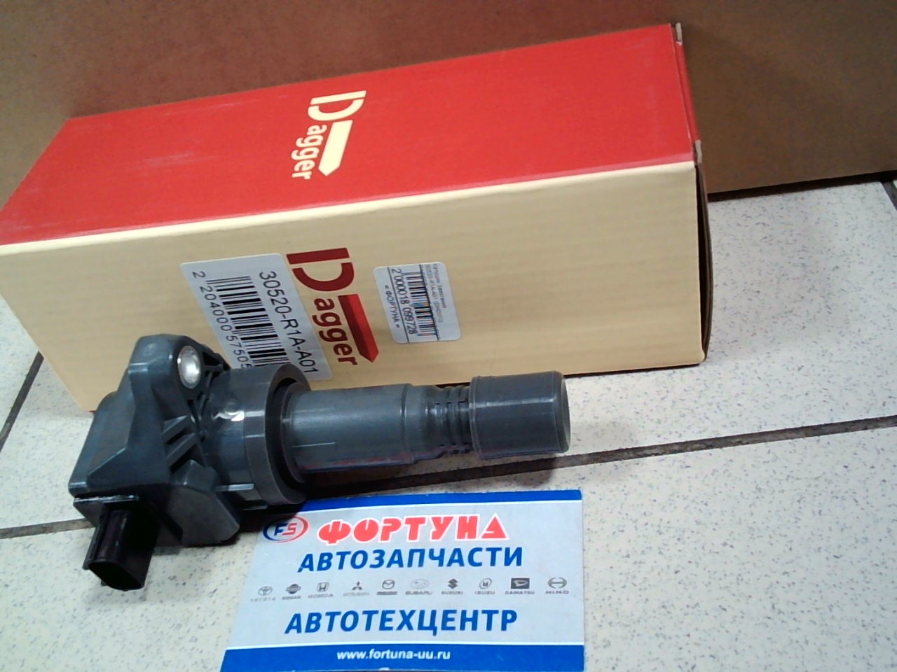 Катушки Зажигания 30520-R1A-A01 (DIHD010) DAGGER /Accord,  Civic 2012-2017,  CR-V,  HR-V R18,  R20A/