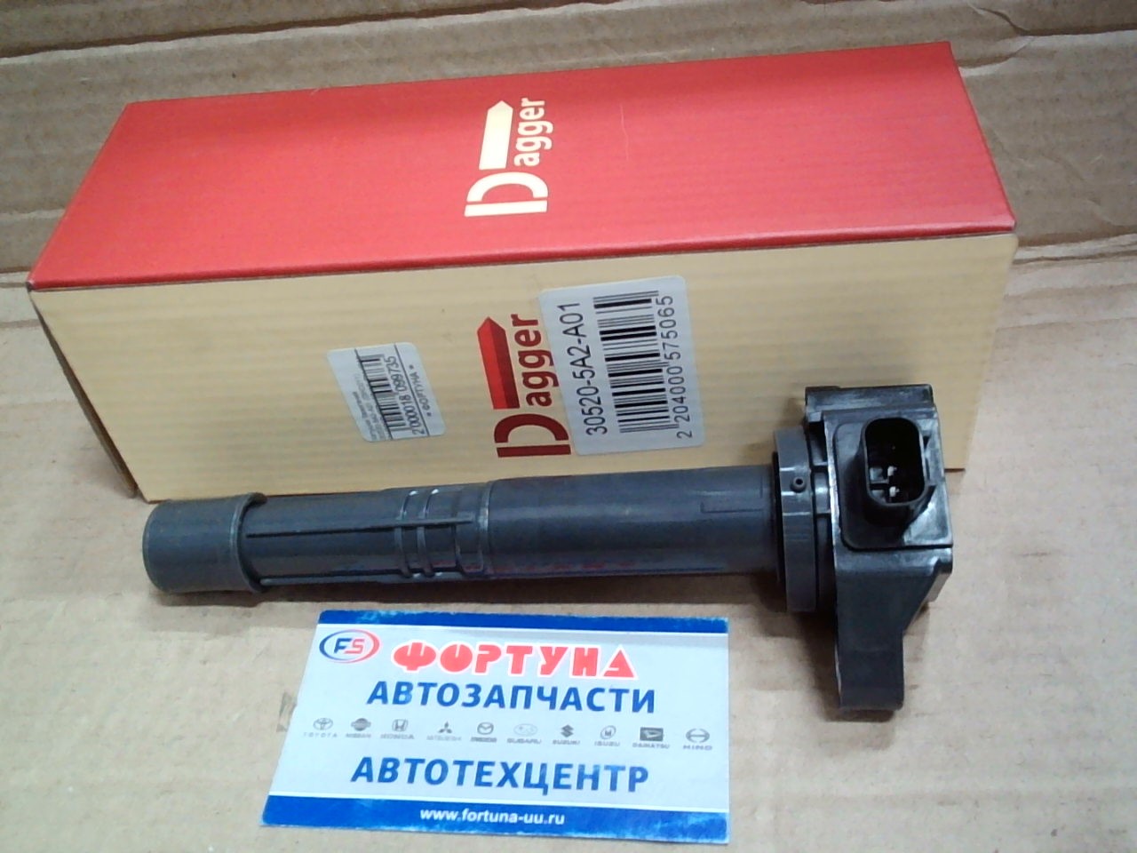 Катушки Зажигания 30520-5A2-A01 (DIHD011) DAGGER /CRV '12-'18,  RM K24A,  RW '16-,  K24W9/