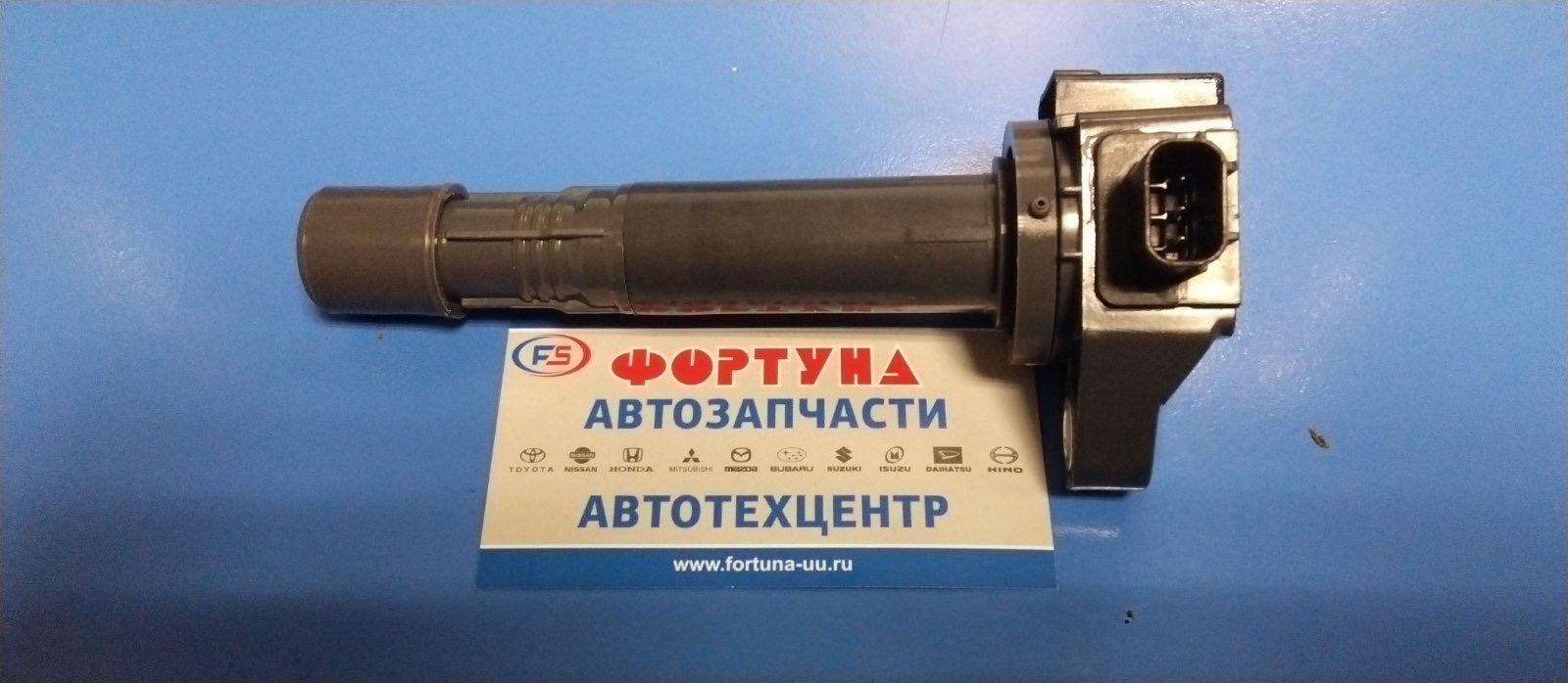 Катушки Зажигания 30520-5G0-A01 (DIHD012) DAGGER /Acura J35/