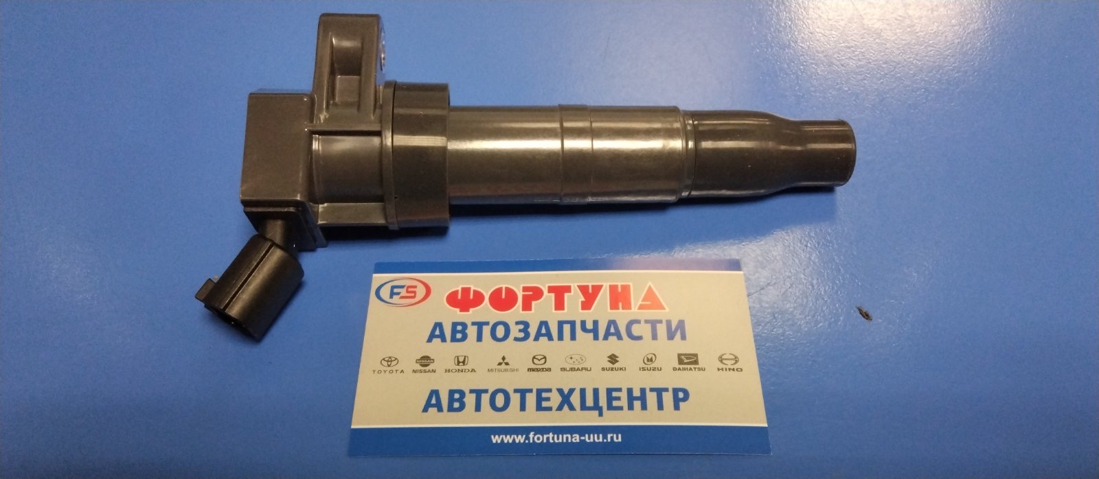 Катушки Зажигания 27300-3F100 (DIHY001) DAGGER /Hyundai ix35,  Tucson,  Sonata,  NF,  YF,  Santa Fe/