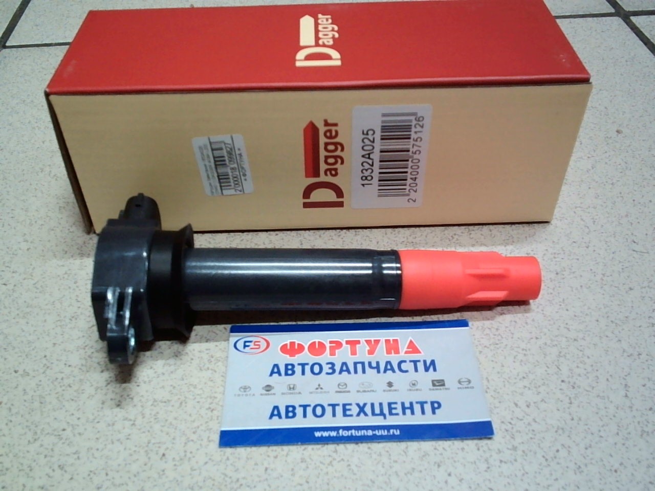 Катушки Зажигания 1832A025 (DIMI011) DAGGER /4G64 L200,  Pajero Sport,  KG5W/