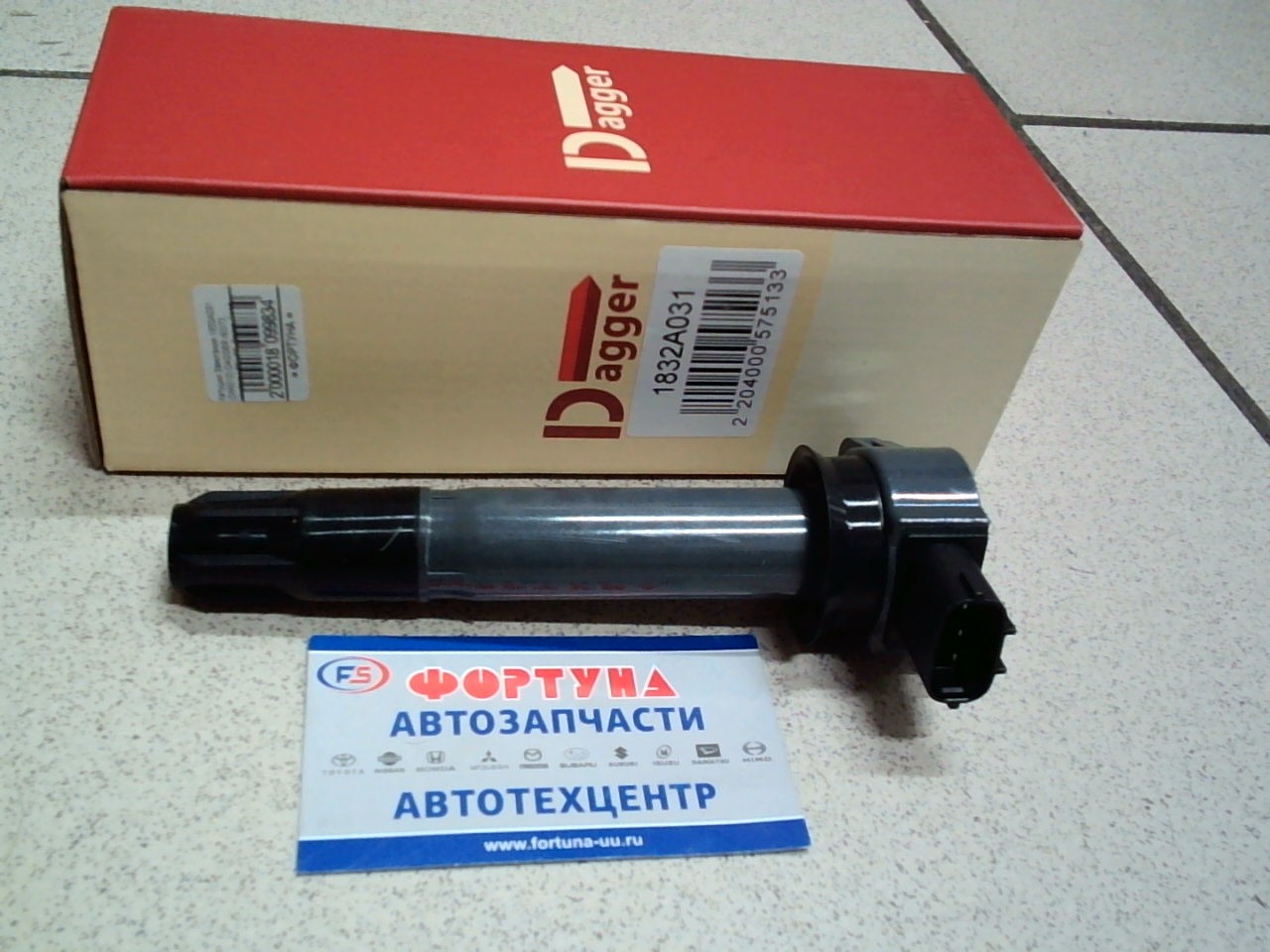 Катушки Зажигания 1832A031 (DIMI012) DAGGER /6G72,  Montero V83, V93,  Pajero Sport KH9W,  Galant DJ3A/