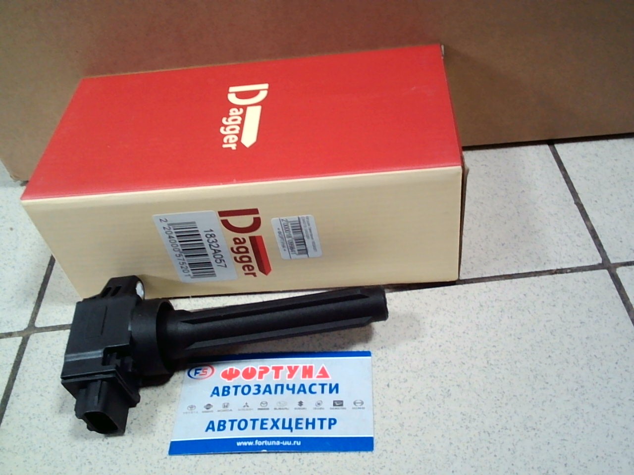 Катушки Зажигания 1832A057 (DIMI013) DAGGER /3B20, 3A90, 3A92,  Mirage A03A,  A05A,  Attrage A13A,  Space Star/