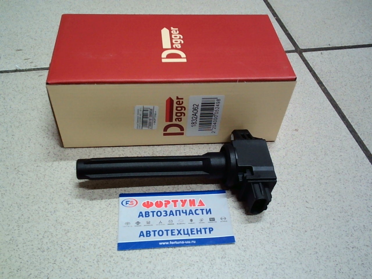 Катушки Зажигания 1832A062 (DIMI010) DAGGER /4B11,  4B12,  4J11,  4J12 Outlander,  GF2W,  GF3W,  GF7W,  GF8W,  GG2W/