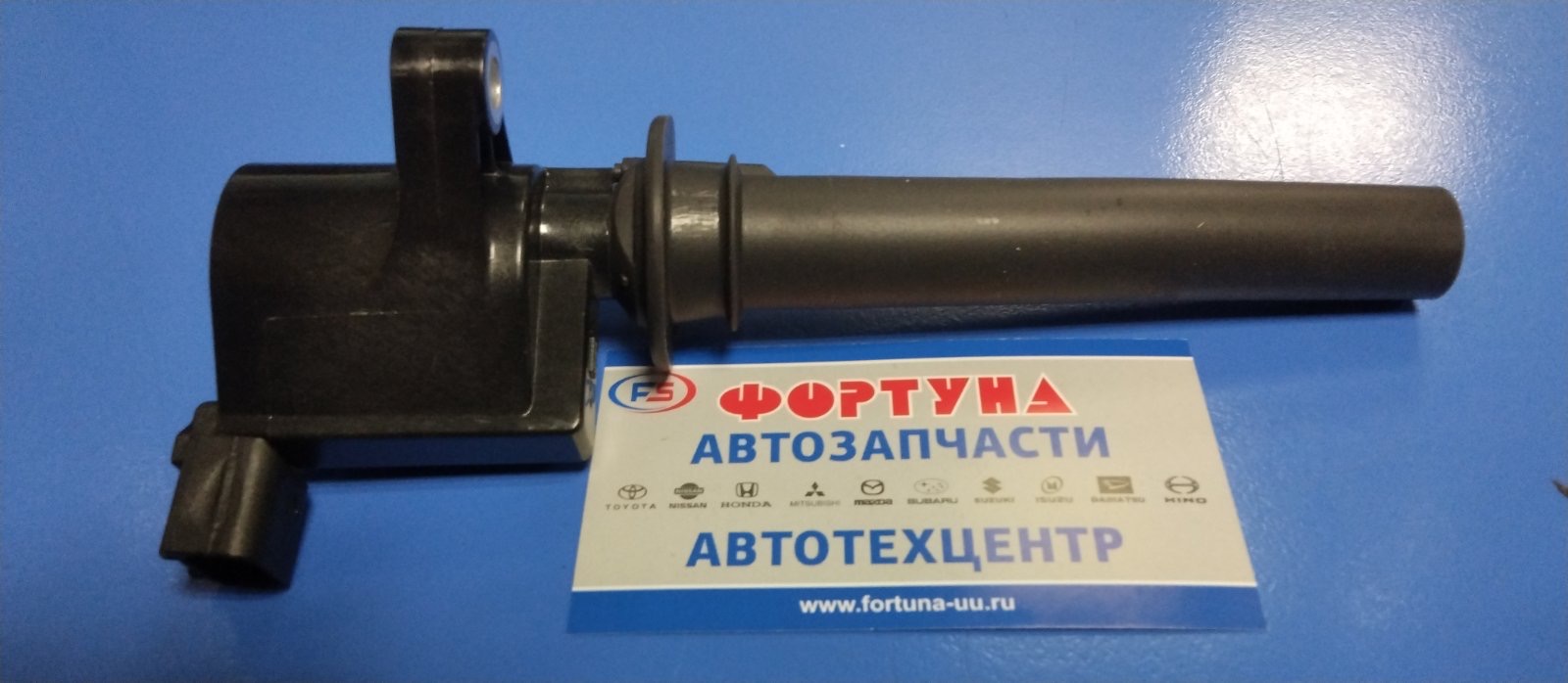 Катушки Зажигания 1L8Z-12-029AB (DIMZ007) DAGGER / Escape '02-'07 3.0L,  Tribute '00-'04 3.0L,  Maverick II '01-'08 3.0L/