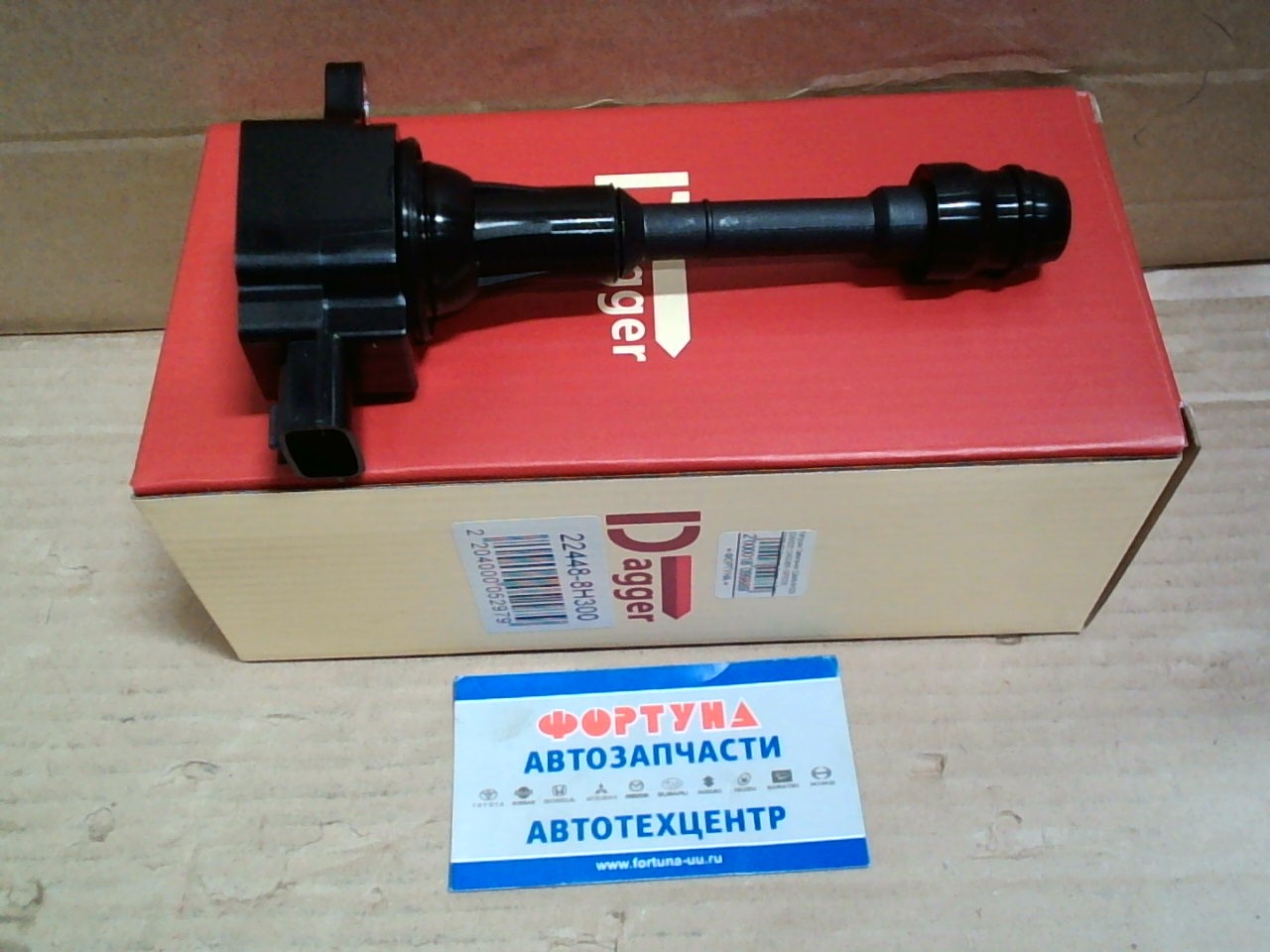 Катушки Зажигания 22448-8H300 (DINI005) DAGGER /QR20DE,  SR20VET Primera,  Teana,  X-Trail/