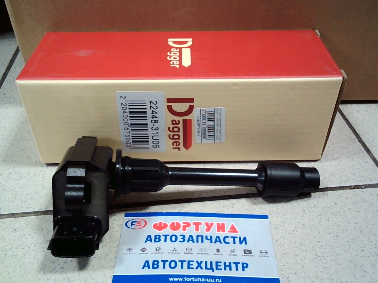 Катушки Зажигания 22448-31U06 (DINI017) DAGGER /VQ20,  VQ25,  VQ30/