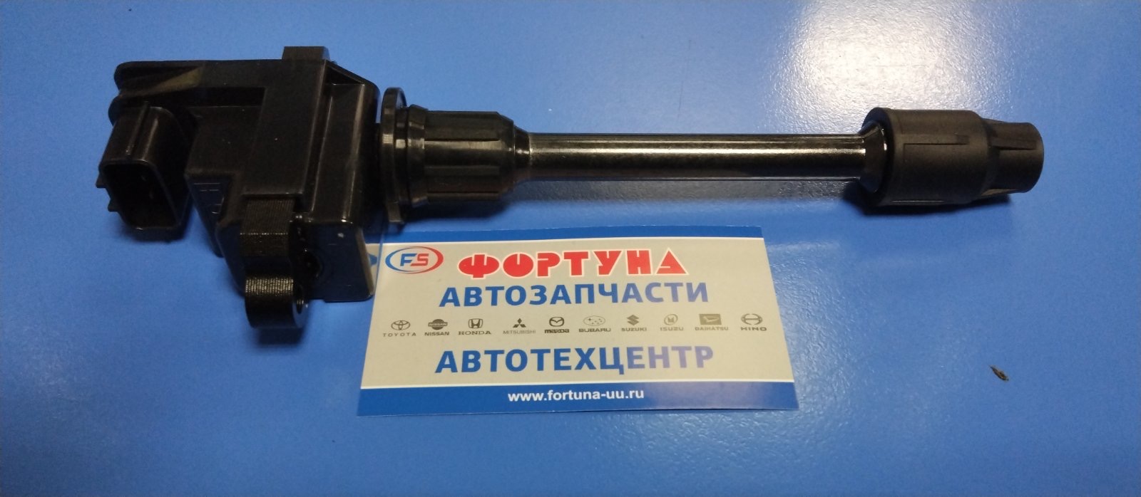 Катушки Зажигания 22448-31U00 (DINI019) DAGGER /VQ20,  VQ25,  VQ30,  Cefiro A32/