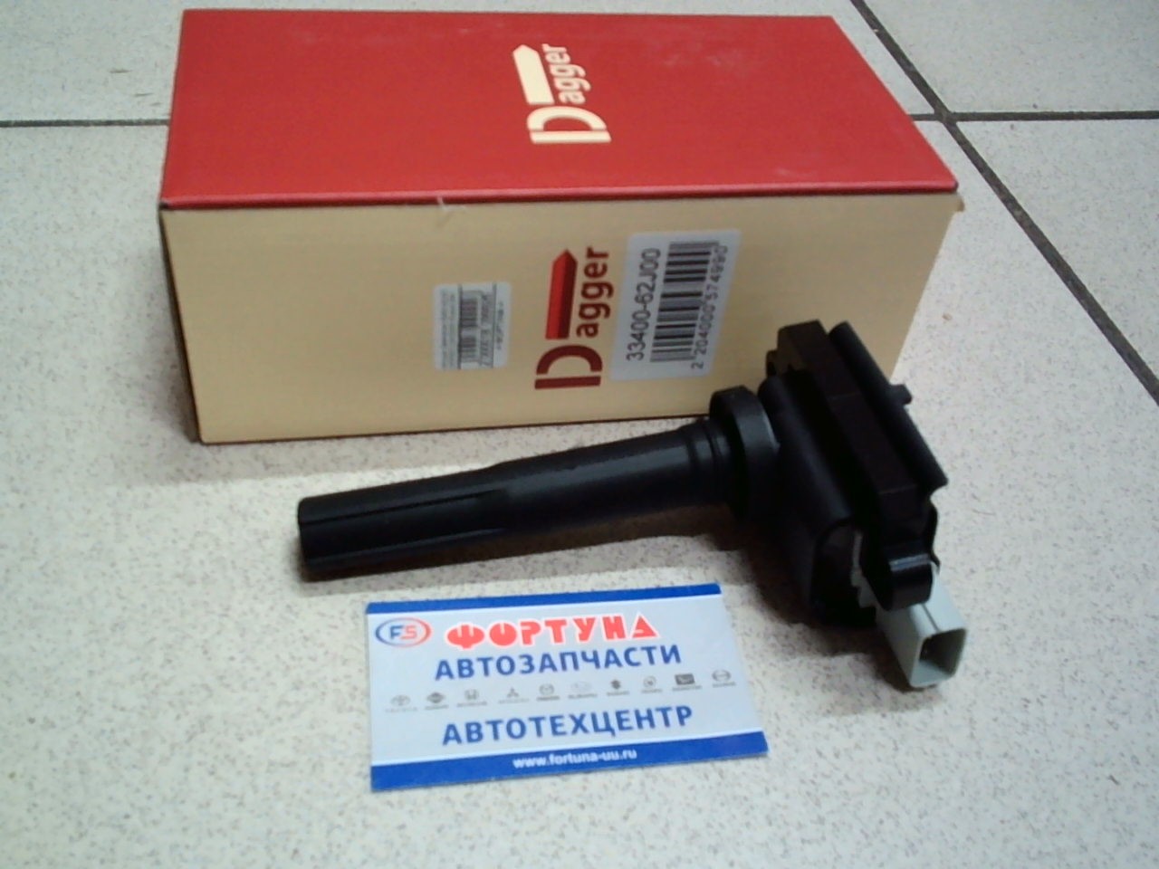 Катушки Зажигания 33400-62J00 (DISK007) DAGGER /Suzuki SX4 M13A,  M15A,  M16A/