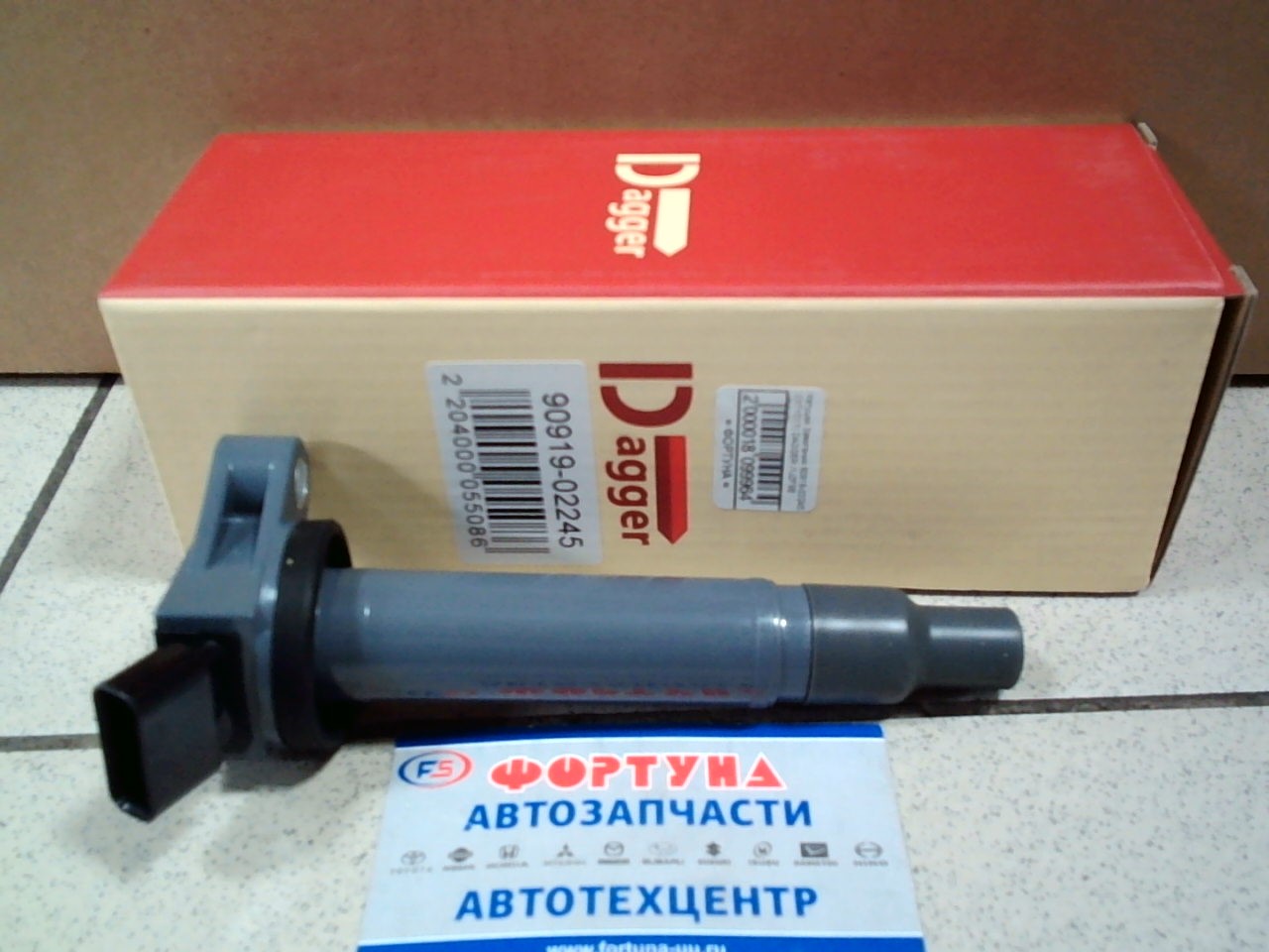 Катушки Зажигания 90919-02245 (DITY017) DAGGER /1JZFSE JZX110/