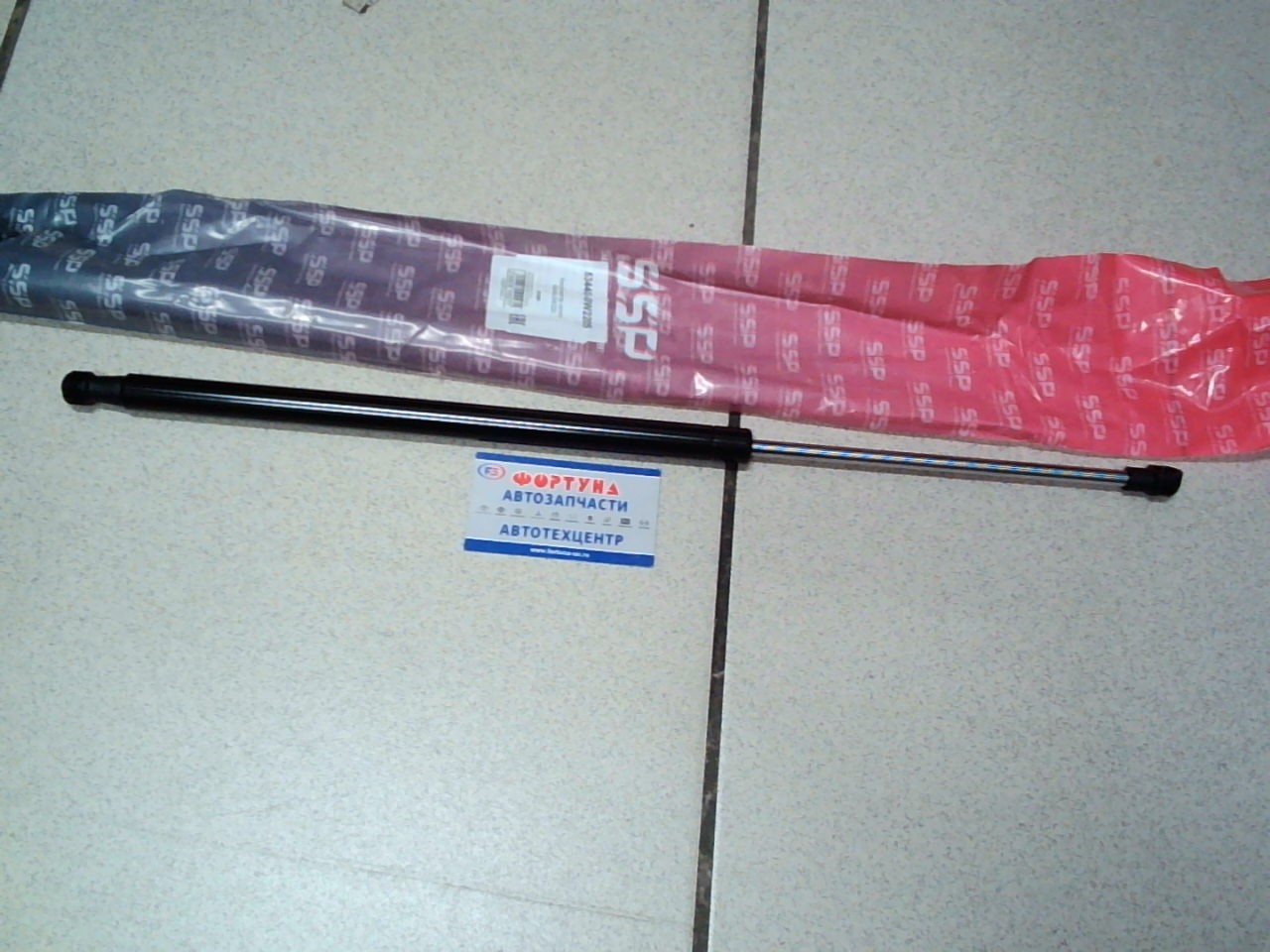 Газматики капота TOY LAND CRUISER PRADO 150 '09-,  LEXUS GX460 LH=RH 53440-0W220S SSP