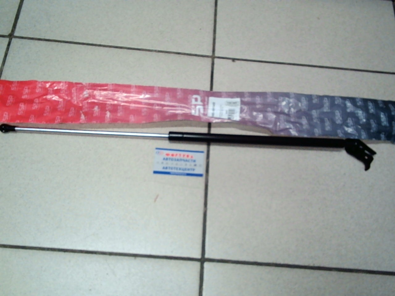 Газматики капота TOY HARRIER RX330 '03- 53440-49145S SSP ( Общая длина 660 мм )