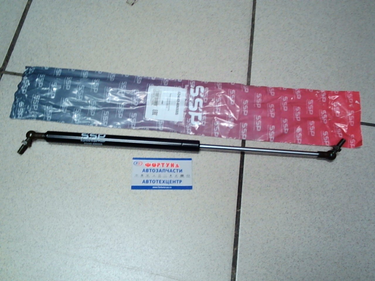 Газматики капота TOY LAND CRUISER PRADO 120 '02-'09,  LEXUS GX470 '02-'07,  HILUX SURF 4RUNNER RH 53440-69055S SSP ( Общая длина 470 мм )