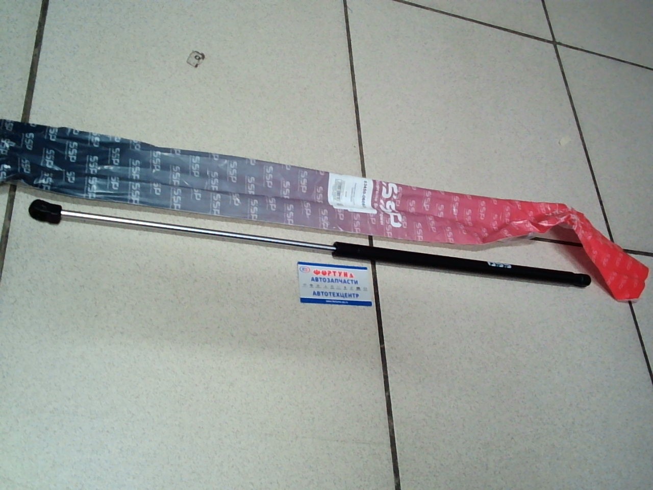 Газматики капота TOY CAMRY ACV40 LH 53450-06050S SSP