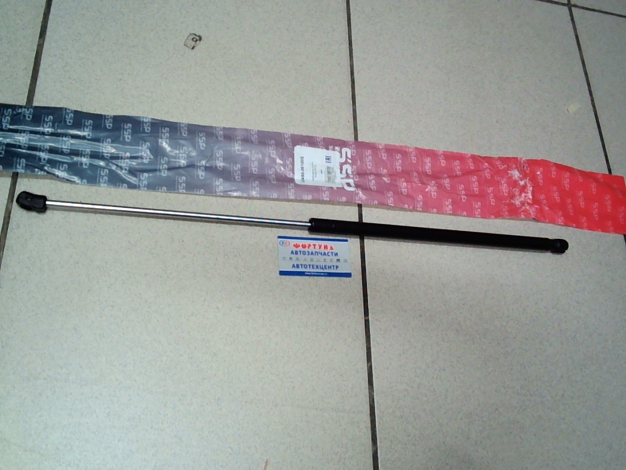 Газматики капота TOY CAMRY AVV50 LH 53450-06100S SSP ( Общая длина 690 мм )