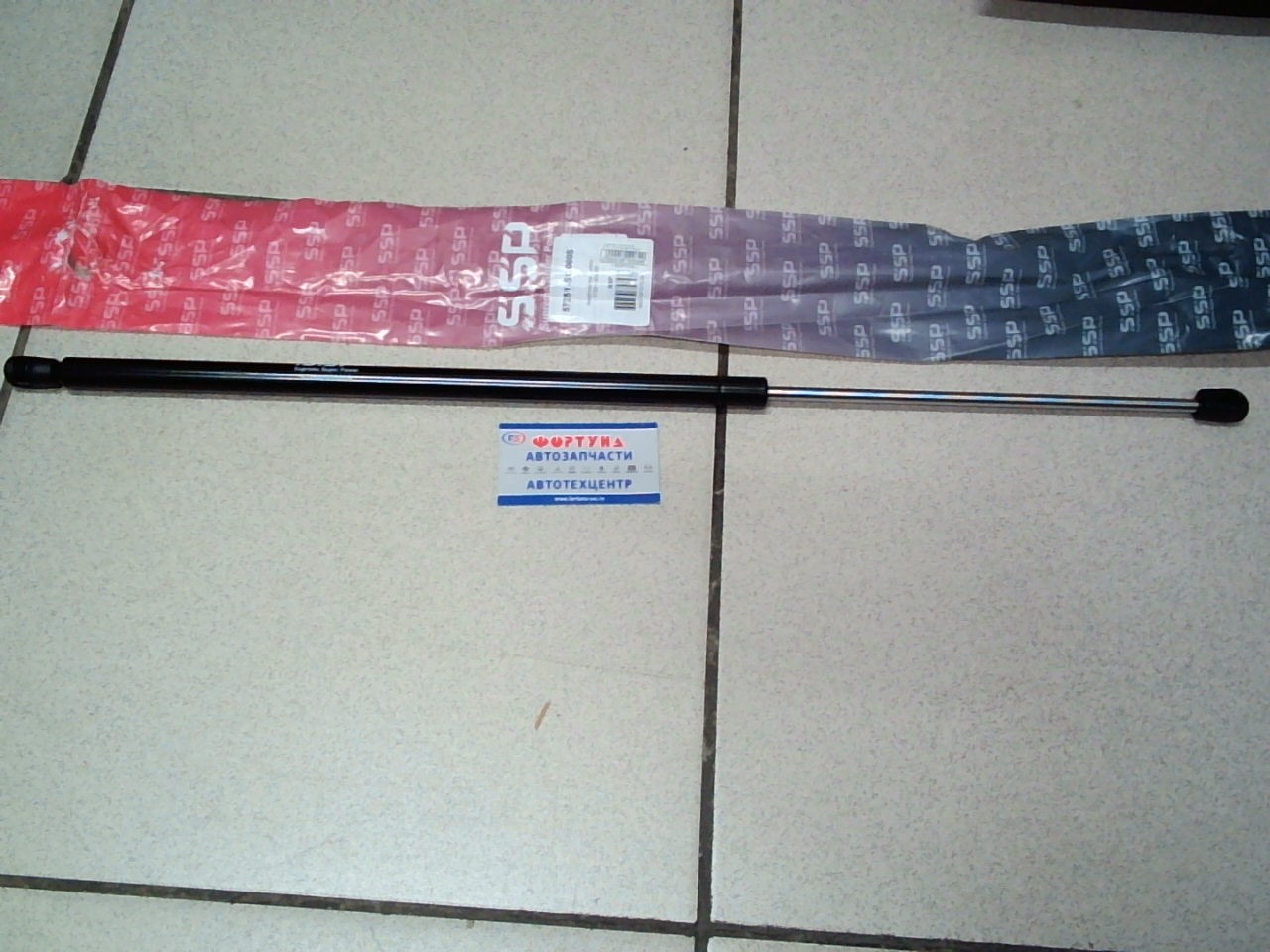 Газматики капота SUB Forester SJ# '12-'19 LH=RH 57251-SG000S SSP ( Общая длина 705 мм )