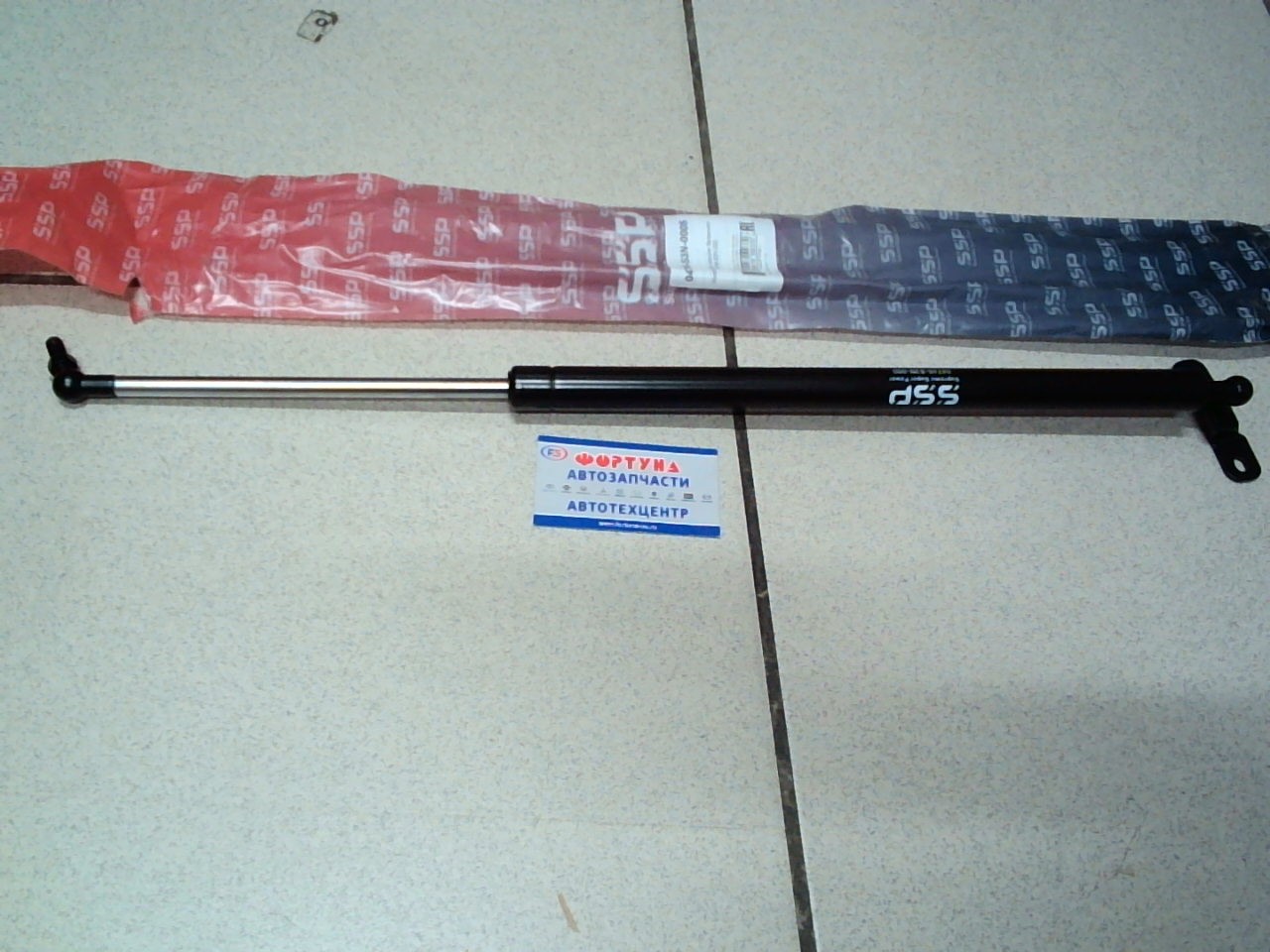 Газматики HON ODYSSEY RA6 '99-'03 LH 04746-S3N-000S SSP ( Общая длина 590 мм )