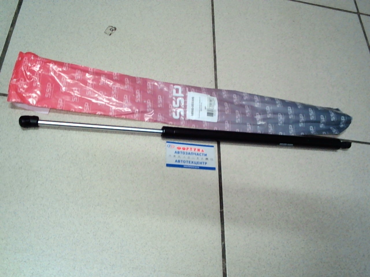 Газматики TOY LEXUS RX 270, 350, 450H '08- RH=LH 68950-0E030S SSP ( Общая длина 620 мм )