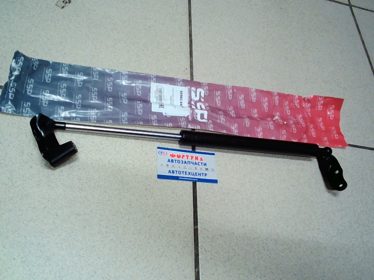 Газматики TOY IPSUM ACM2# '01-'09 LH 68960-44070S SSP ( Общая длина 440 мм )