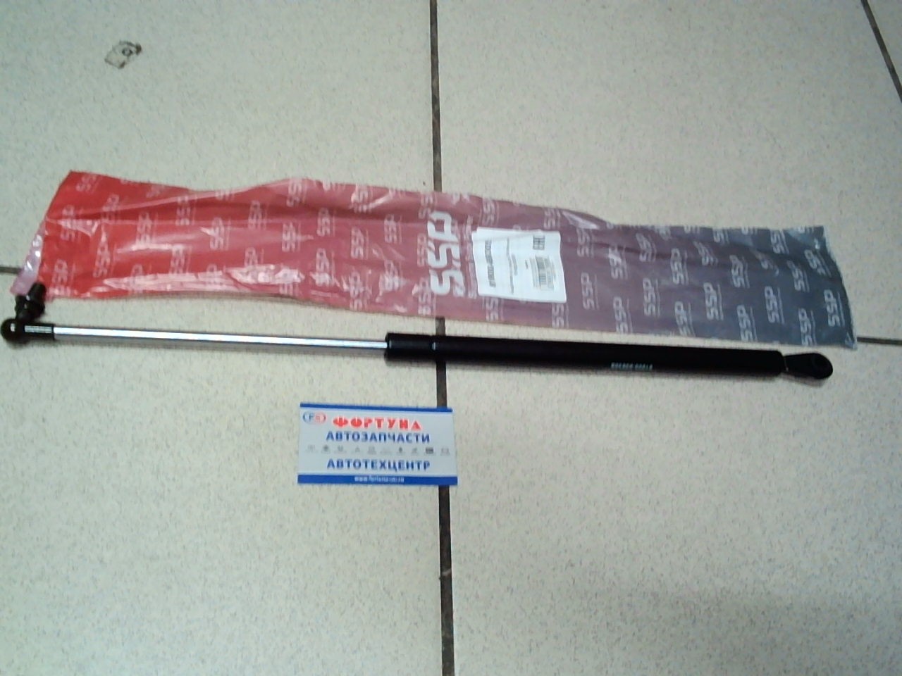 Газматики SUZ GRAND VITARA ESCUDO '05-'15 LH=RH 81800-65830S SSP