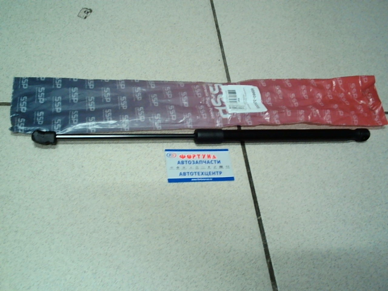 Газматики TOY VISTA,  ARDEO #V5# '98-'03 LH 68960-32020S SSP /без креплений/ ( Общая длина 480 мм )