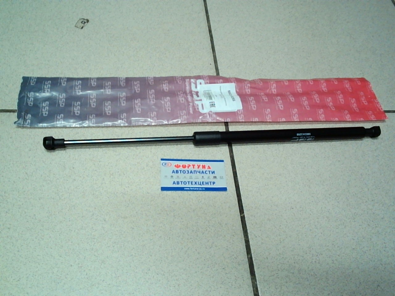 Газматики MIT ASX '10- LH 5802A325S SSP