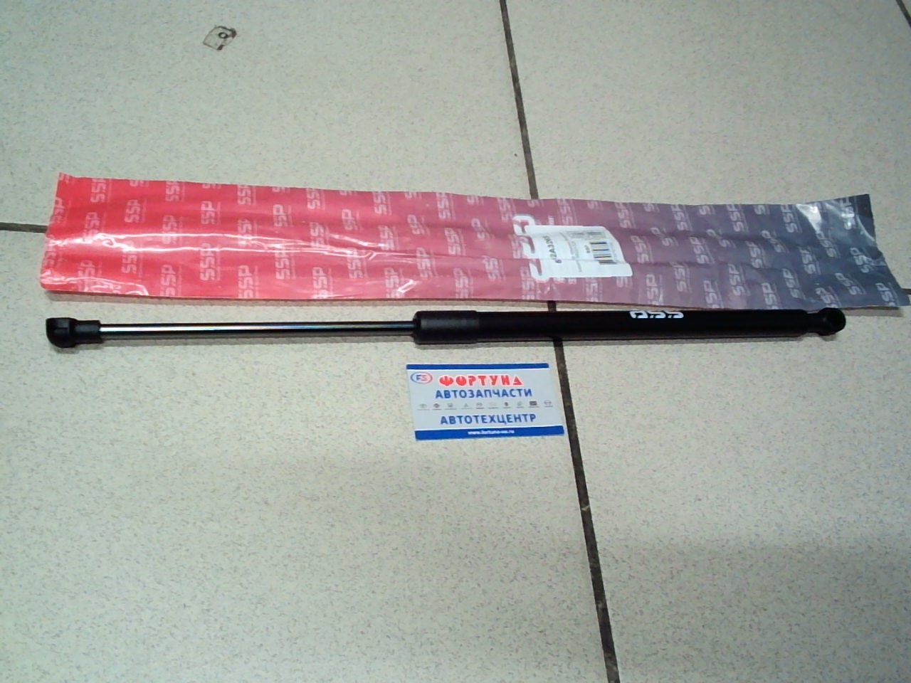 Газматики MIT ASX '10- RH 5802A326S SSP