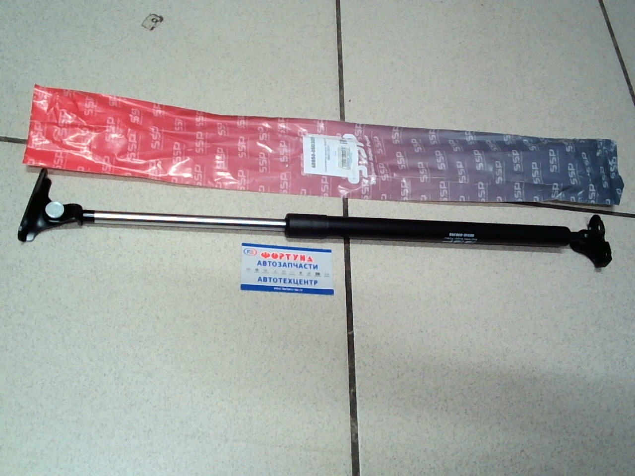 Газматики TOY CALDINA,  CARINA E WAG '93-'97 RH 68950-05030S SSP ( Общая длина 560 мм )